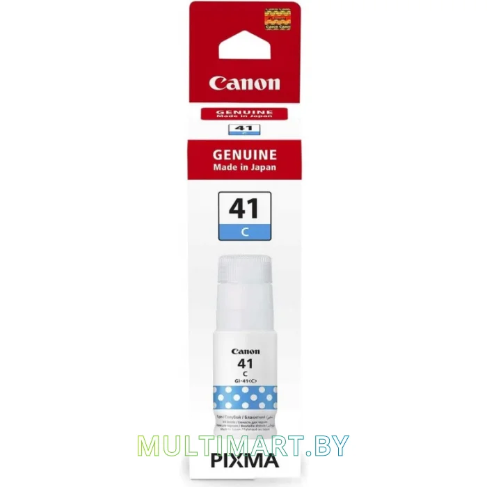 Чернила Canon Ink GI-41 C Blister Pack